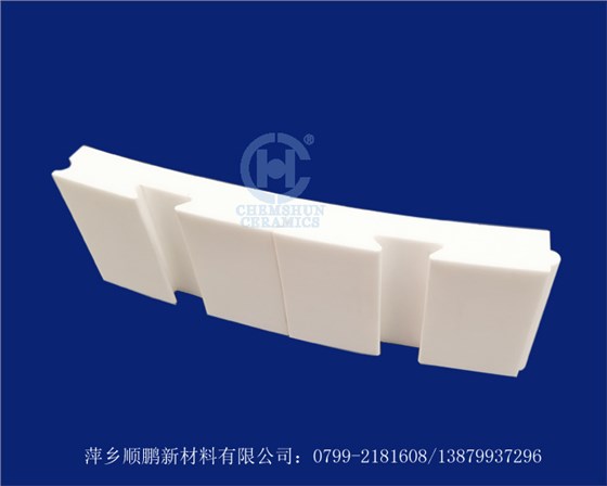 燕尾陶瓷襯板 燕尾陶瓷襯板