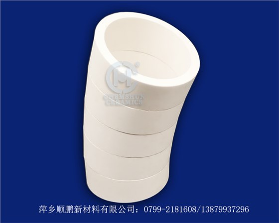 陶瓷彎管 陶瓷彎管