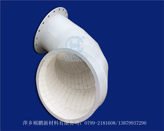 耐磨陶瓷彎管 耐磨陶瓷彎管