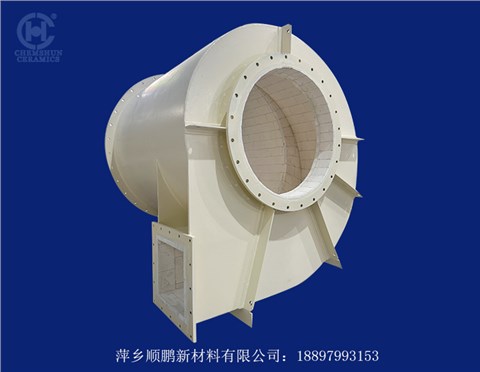 旋流器設(shè)備內(nèi)襯陶瓷 旋流器設(shè)備內(nèi)襯陶瓷